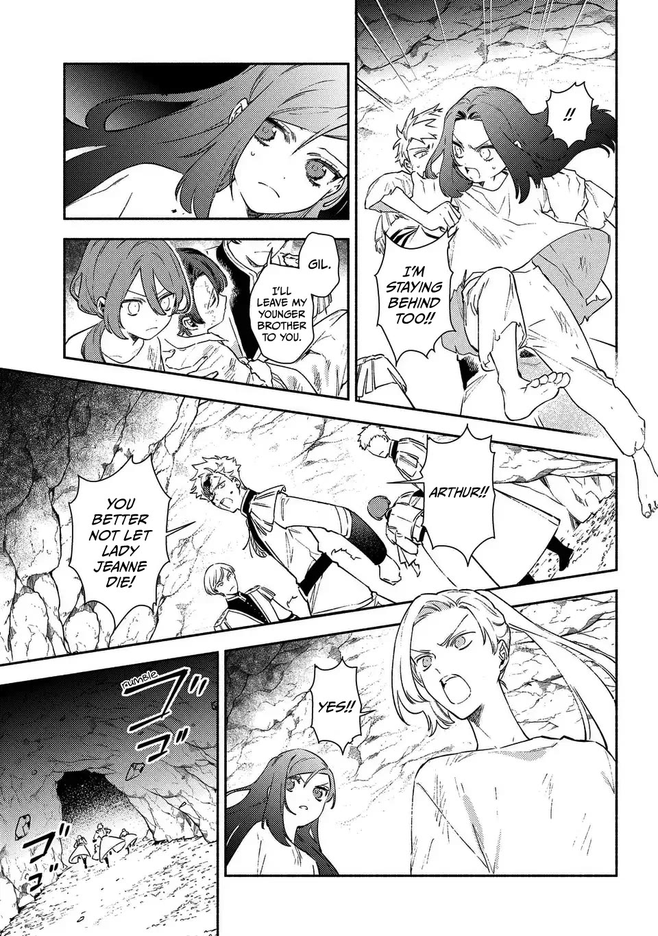 The Most Heretical Last Boss Queen Who Will Become the Source of Tragedy Will Devote Herself for the Sake of the People. ~To The Savior~ chapter 8 page 11