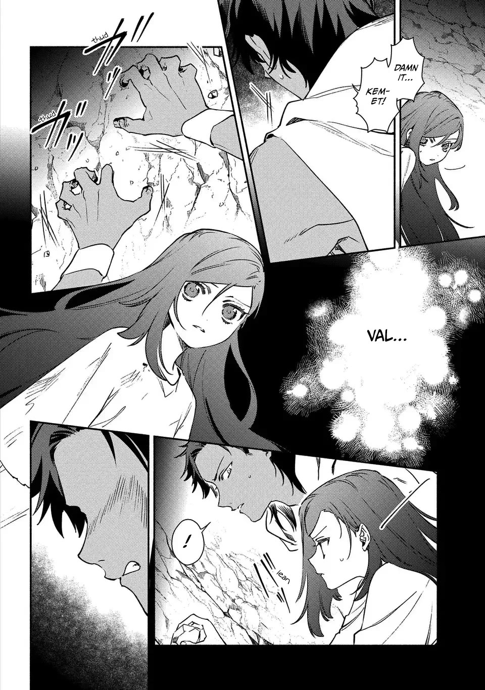 The Most Heretical Last Boss Queen Who Will Become the Source of Tragedy Will Devote Herself for the Sake of the People. ~To The Savior~ chapter 8 page 12