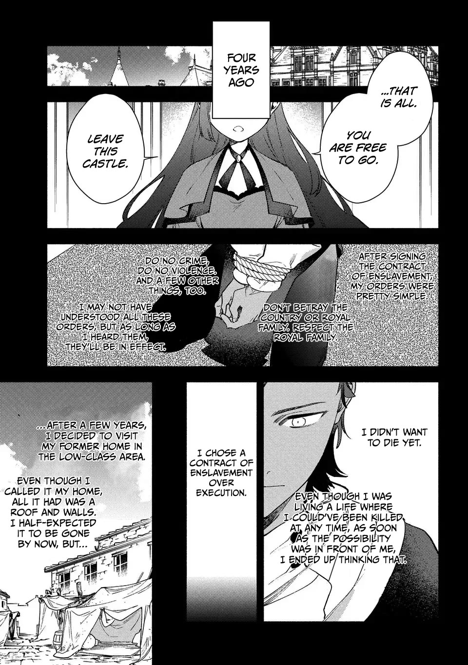 The Most Heretical Last Boss Queen Who Will Become the Source of Tragedy Will Devote Herself for the Sake of the People. ~To The Savior~ chapter 8 page 13