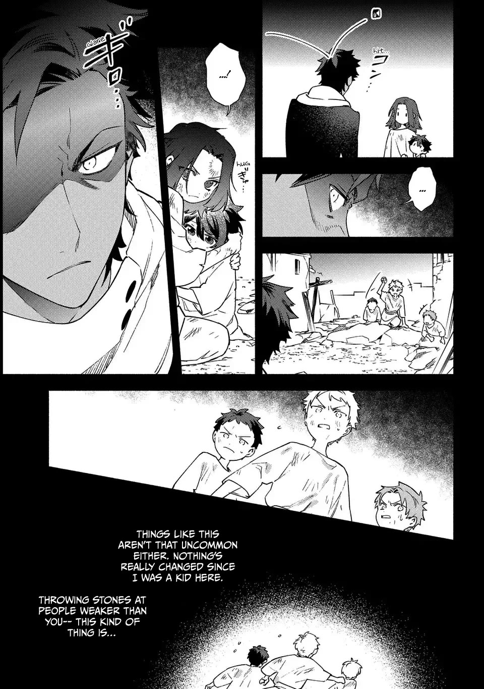 The Most Heretical Last Boss Queen Who Will Become the Source of Tragedy Will Devote Herself for the Sake of the People. ~To The Savior~ chapter 8 page 15