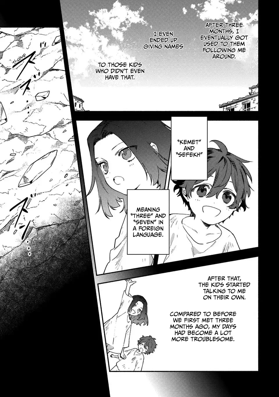 The Most Heretical Last Boss Queen Who Will Become the Source of Tragedy Will Devote Herself for the Sake of the People. ~To The Savior~ chapter 8 page 17