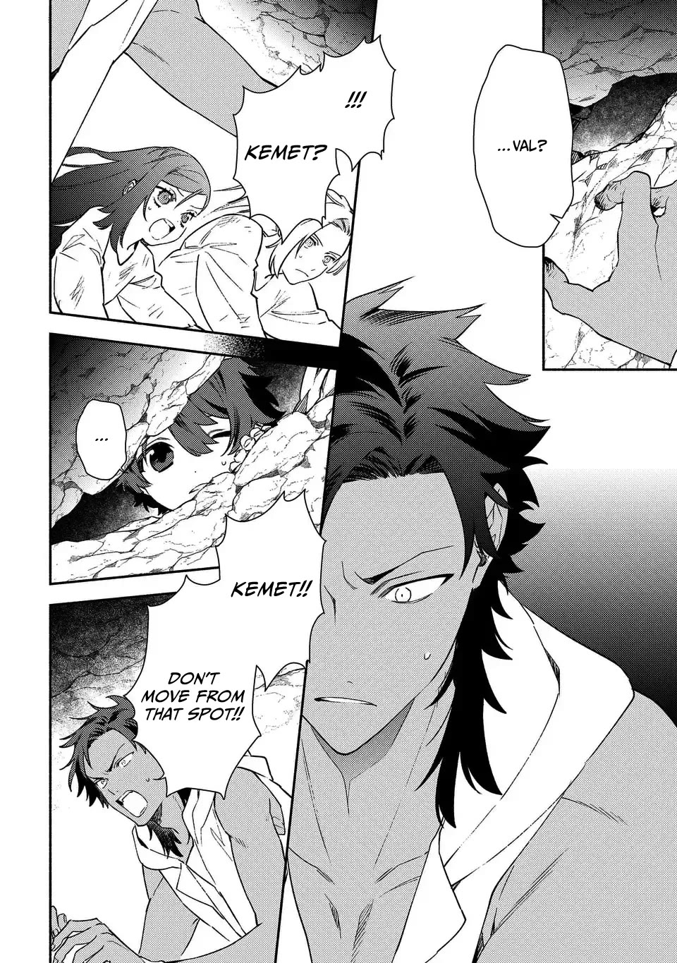 The Most Heretical Last Boss Queen Who Will Become the Source of Tragedy Will Devote Herself for the Sake of the People. ~To The Savior~ chapter 8 page 18