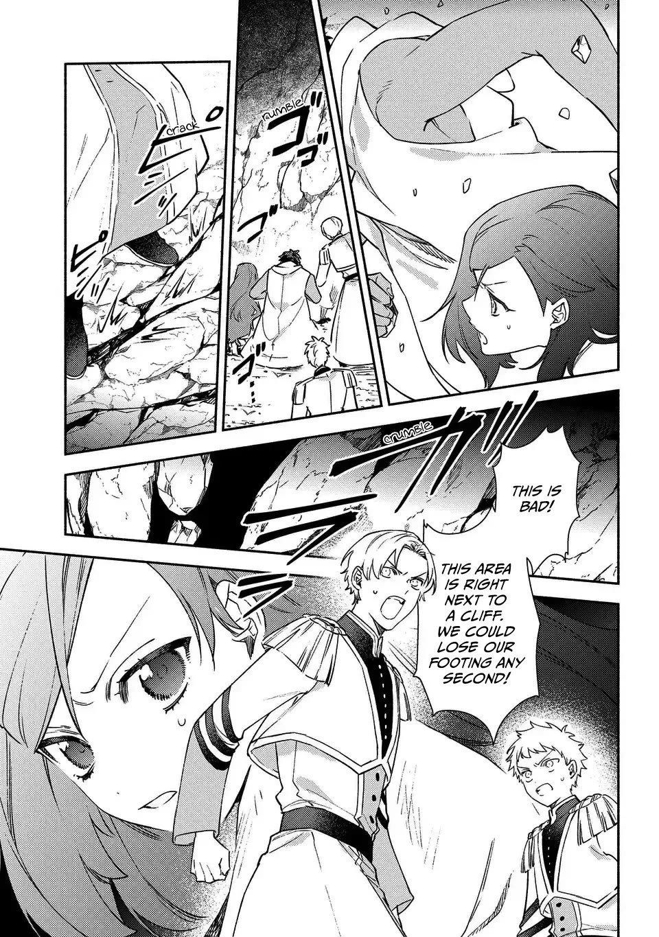 The Most Heretical Last Boss Queen Who Will Become the Source of Tragedy Will Devote Herself for the Sake of the People. ~To The Savior~ chapter 8 page 19