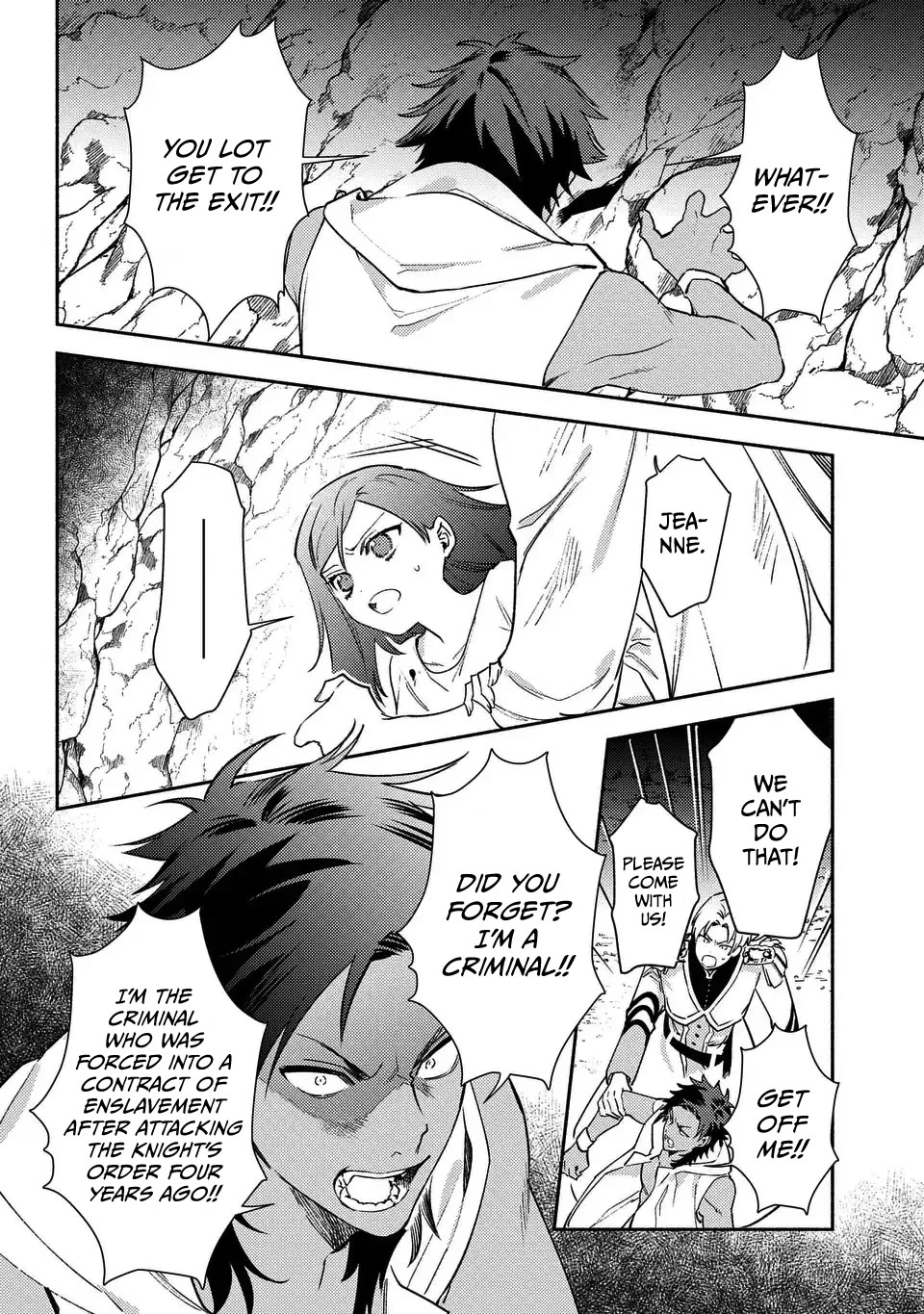 The Most Heretical Last Boss Queen Who Will Become the Source of Tragedy Will Devote Herself for the Sake of the People. ~To The Savior~ chapter 8 page 20