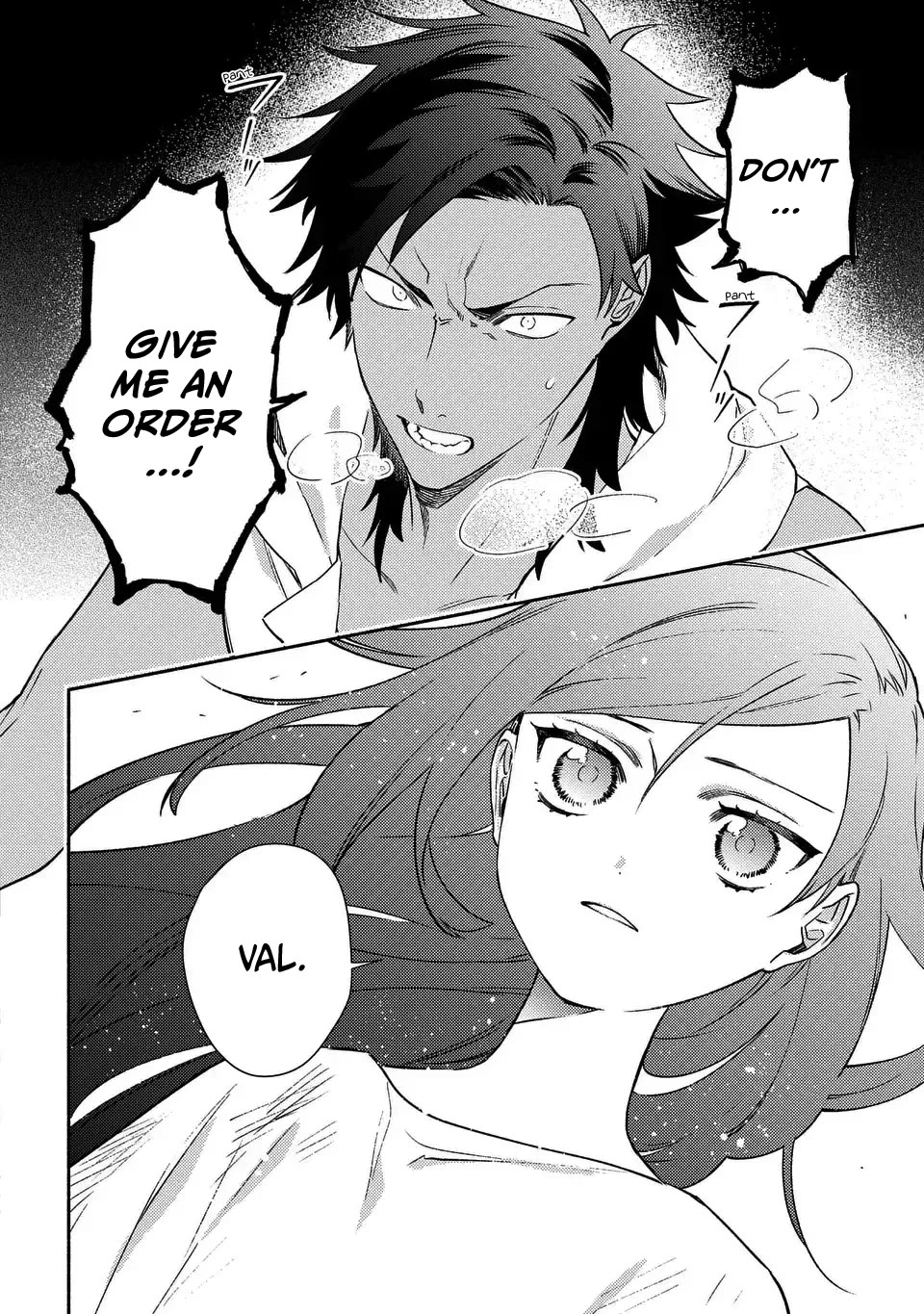 The Most Heretical Last Boss Queen Who Will Become the Source of Tragedy Will Devote Herself for the Sake of the People. ~To The Savior~ chapter 8 page 22