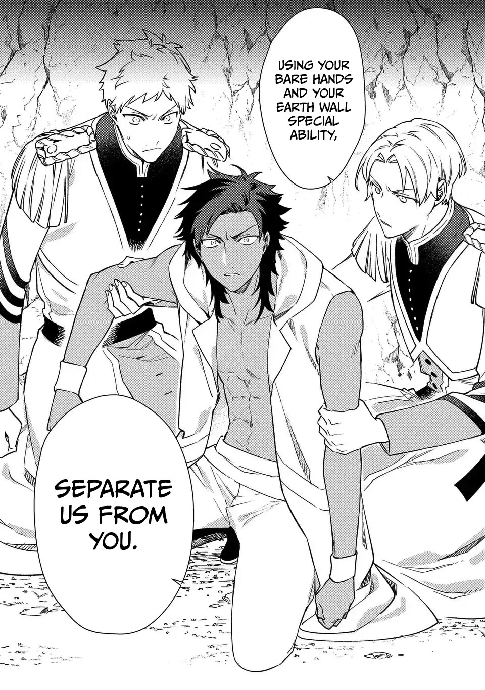 The Most Heretical Last Boss Queen Who Will Become the Source of Tragedy Will Devote Herself for the Sake of the People. ~To The Savior~ chapter 8 page 23