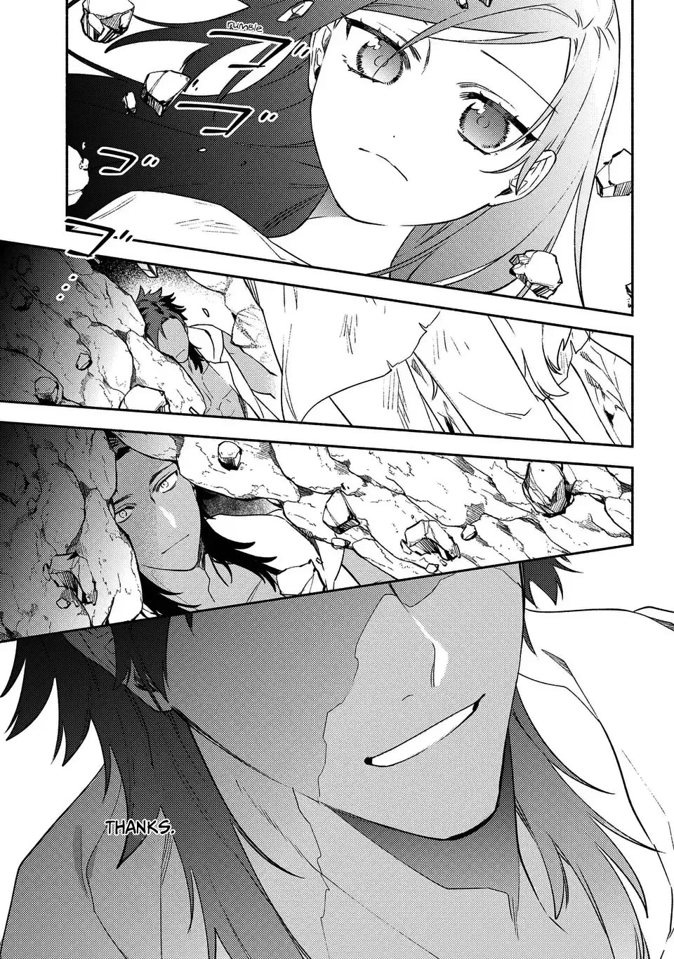 The Most Heretical Last Boss Queen Who Will Become the Source of Tragedy Will Devote Herself for the Sake of the People. ~To The Savior~ chapter 8 page 25