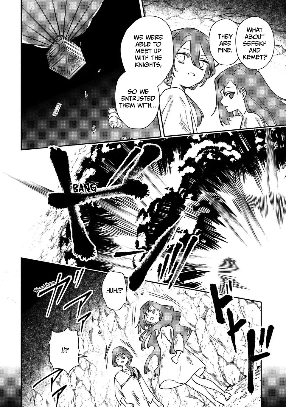 The Most Heretical Last Boss Queen Who Will Become the Source of Tragedy Will Devote Herself for the Sake of the People. ~To The Savior~ chapter 8 page 4