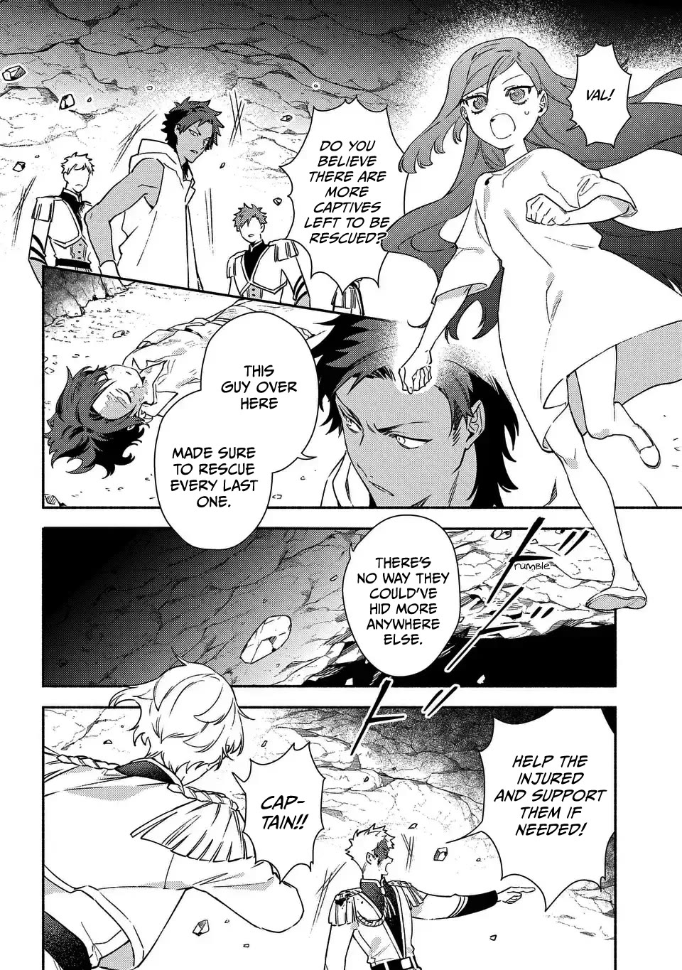 The Most Heretical Last Boss Queen Who Will Become the Source of Tragedy Will Devote Herself for the Sake of the People. ~To The Savior~ chapter 8 page 6