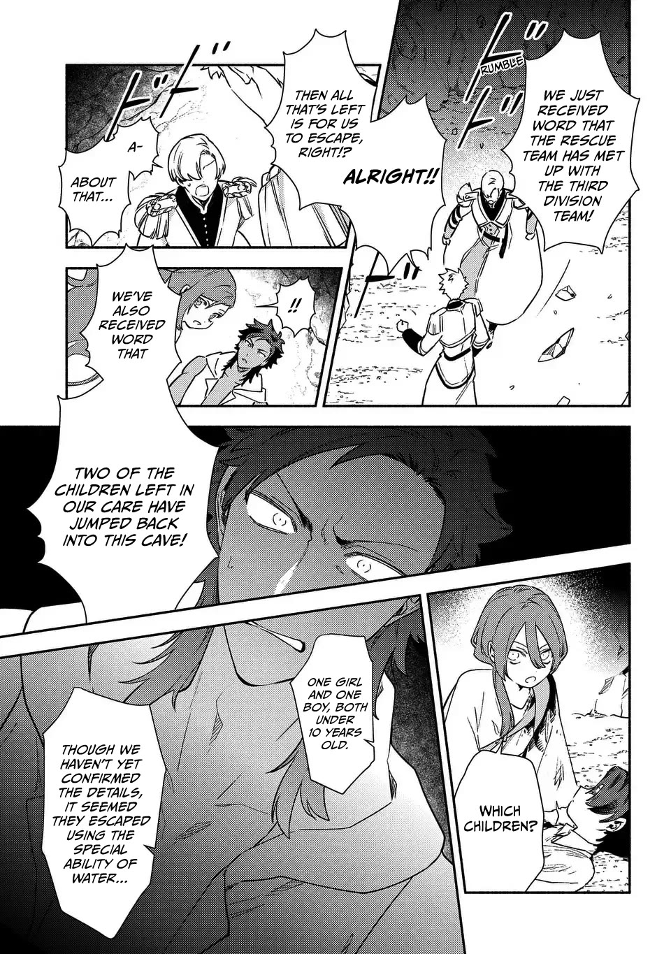 The Most Heretical Last Boss Queen Who Will Become the Source of Tragedy Will Devote Herself for the Sake of the People. ~To The Savior~ chapter 8 page 7