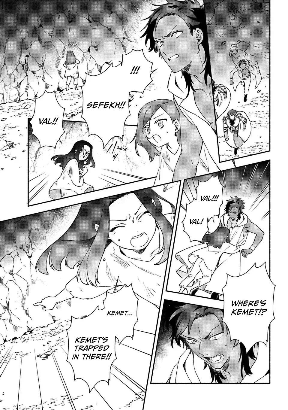 The Most Heretical Last Boss Queen Who Will Become the Source of Tragedy Will Devote Herself for the Sake of the People. ~To The Savior~ chapter 8 page 9