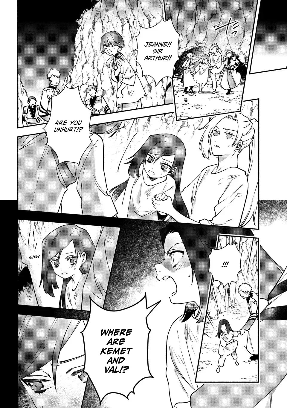 The Most Heretical Last Boss Queen Who Will Become the Source of Tragedy Will Devote Herself for the Sake of the People. ~To The Savior~ chapter 9 page 3