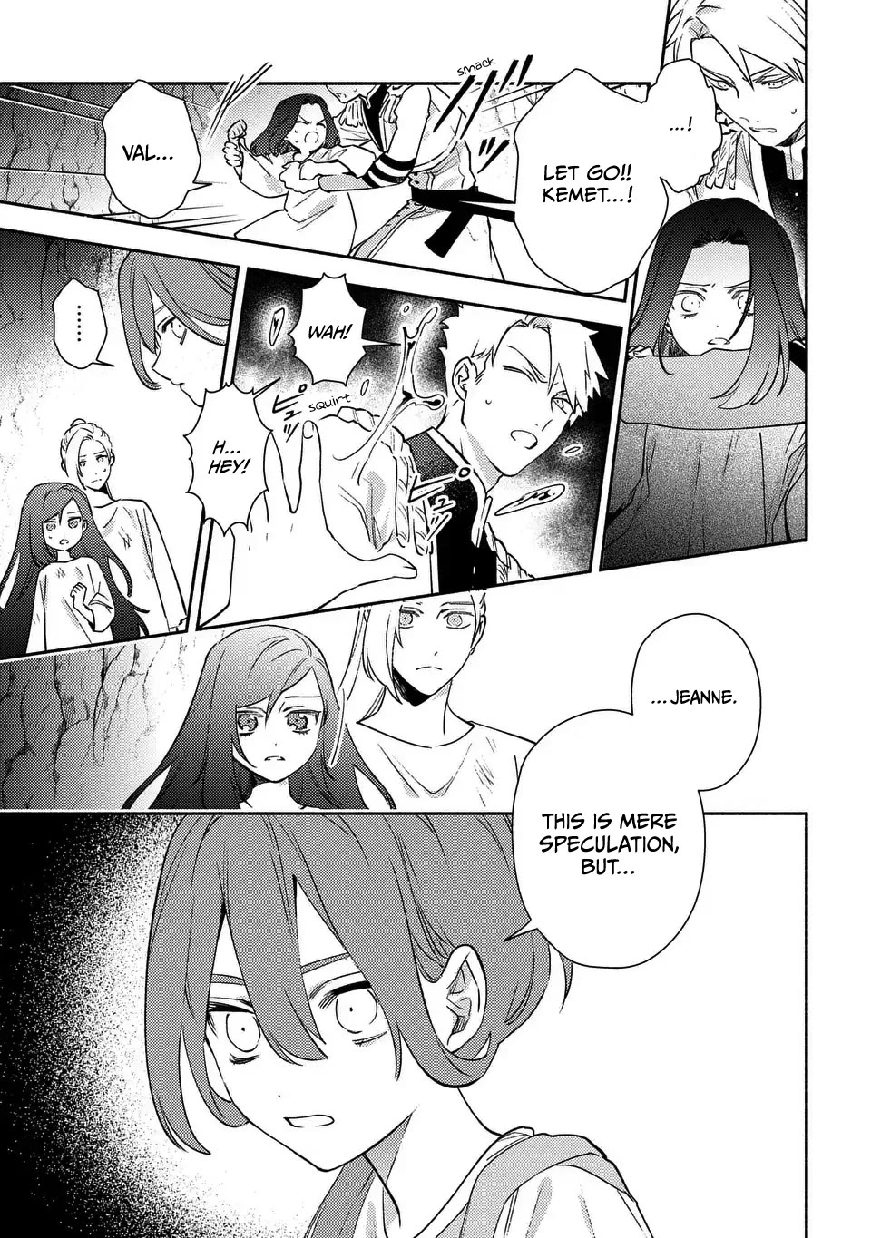 The Most Heretical Last Boss Queen Who Will Become the Source of Tragedy Will Devote Herself for the Sake of the People. ~To The Savior~ chapter 9 page 4