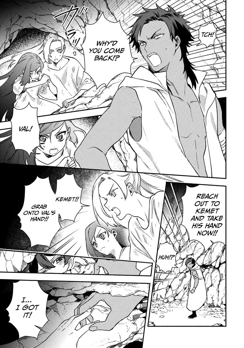 The Most Heretical Last Boss Queen Who Will Become the Source of Tragedy Will Devote Herself for the Sake of the People. ~To The Savior~ chapter 9 page 8