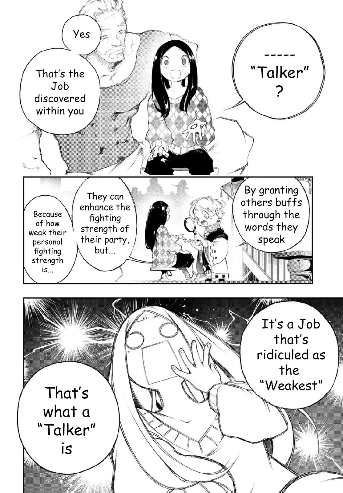 The Most Notorious "Talker" Runs the World's Greatest Clan chapter 1.1 page 13