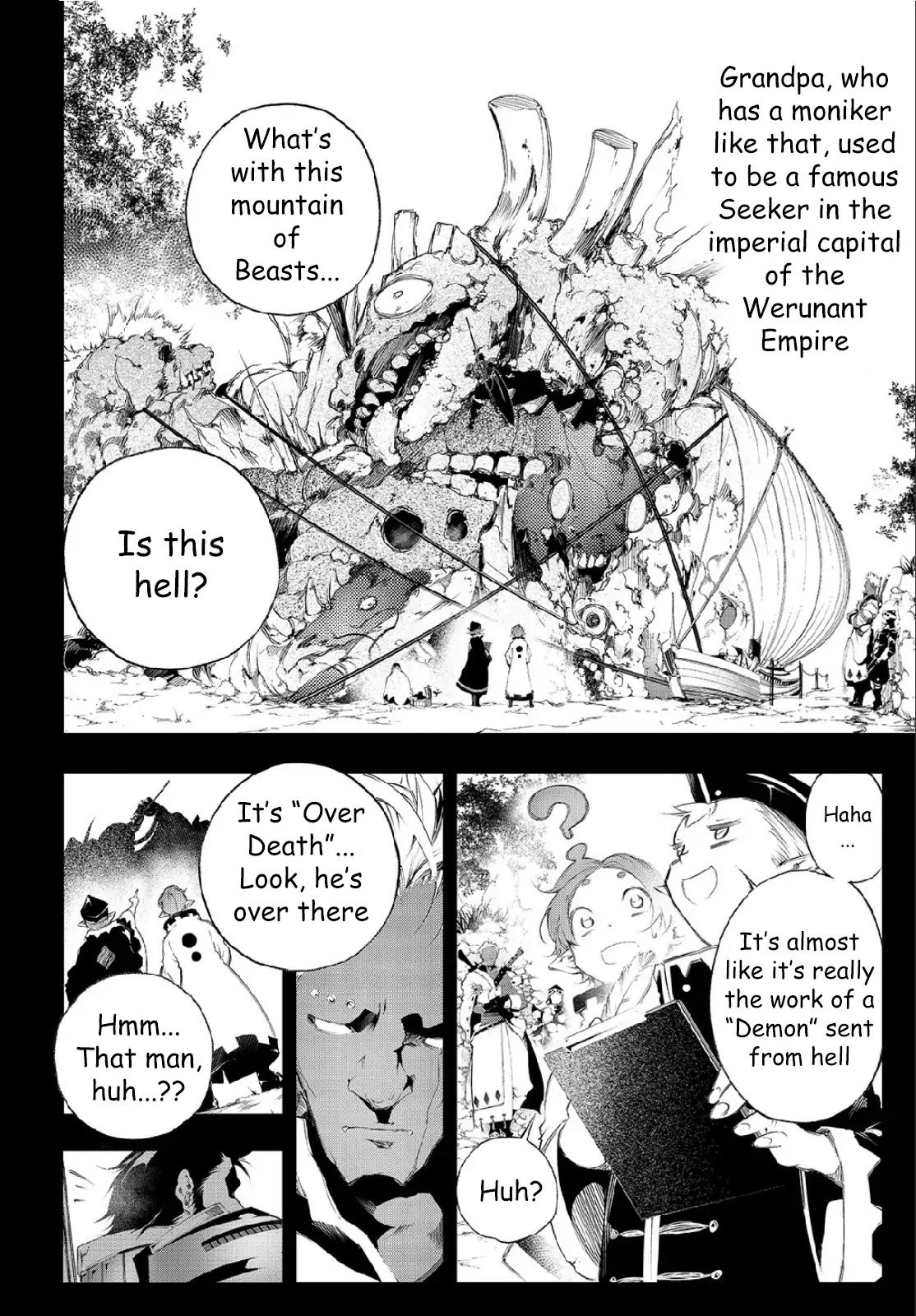 The Most Notorious "Talker" Runs the World's Greatest Clan chapter 1.1 page 7