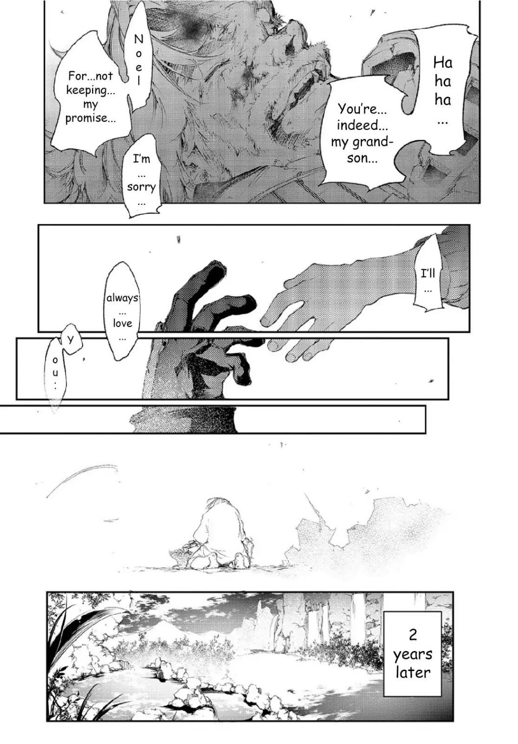 The Most Notorious "Talker" Runs the World's Greatest Clan chapter 1.2 page 15