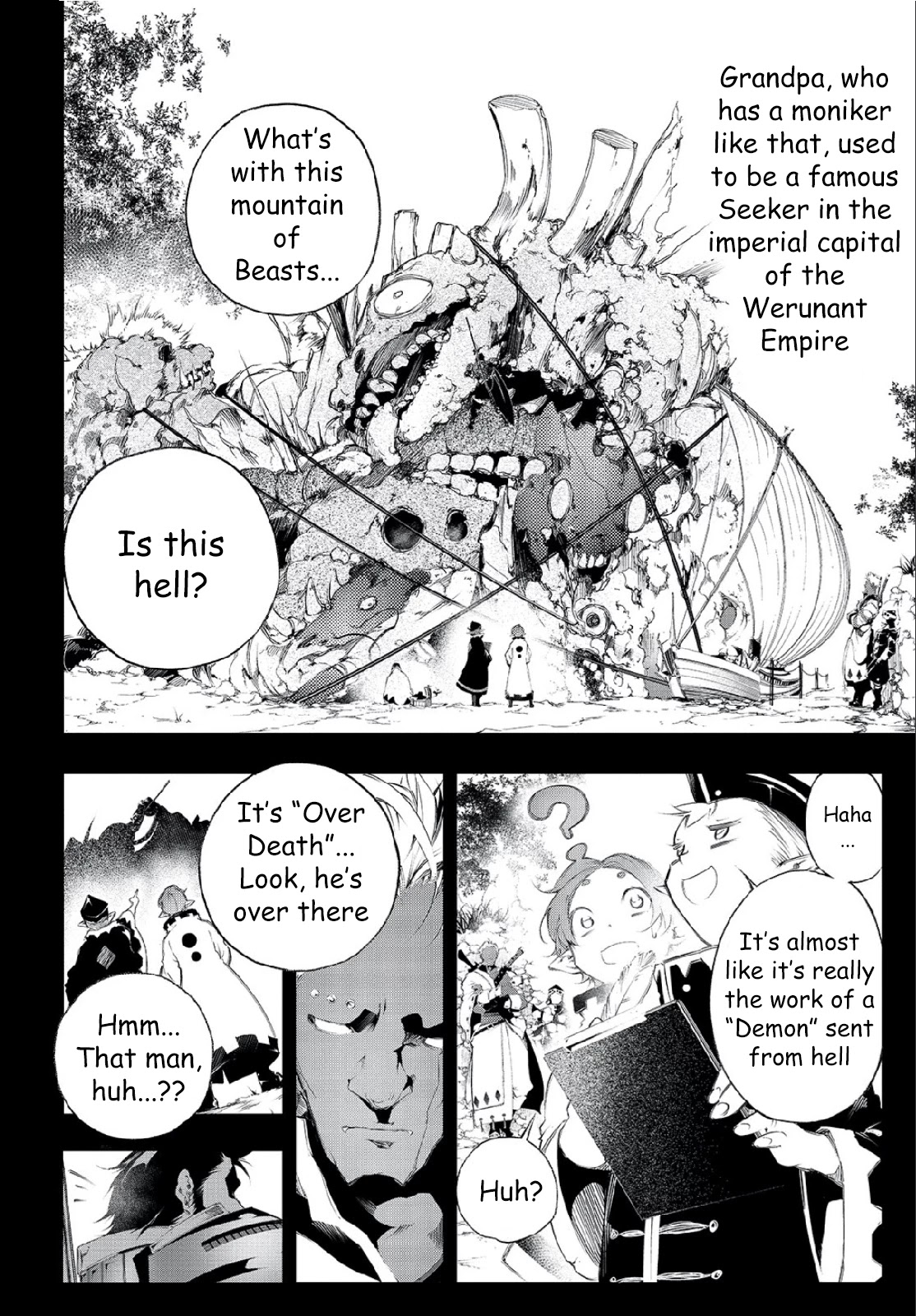 The Most Notorious "Talker" Runs the World's Greatest Clan chapter 1 page 7