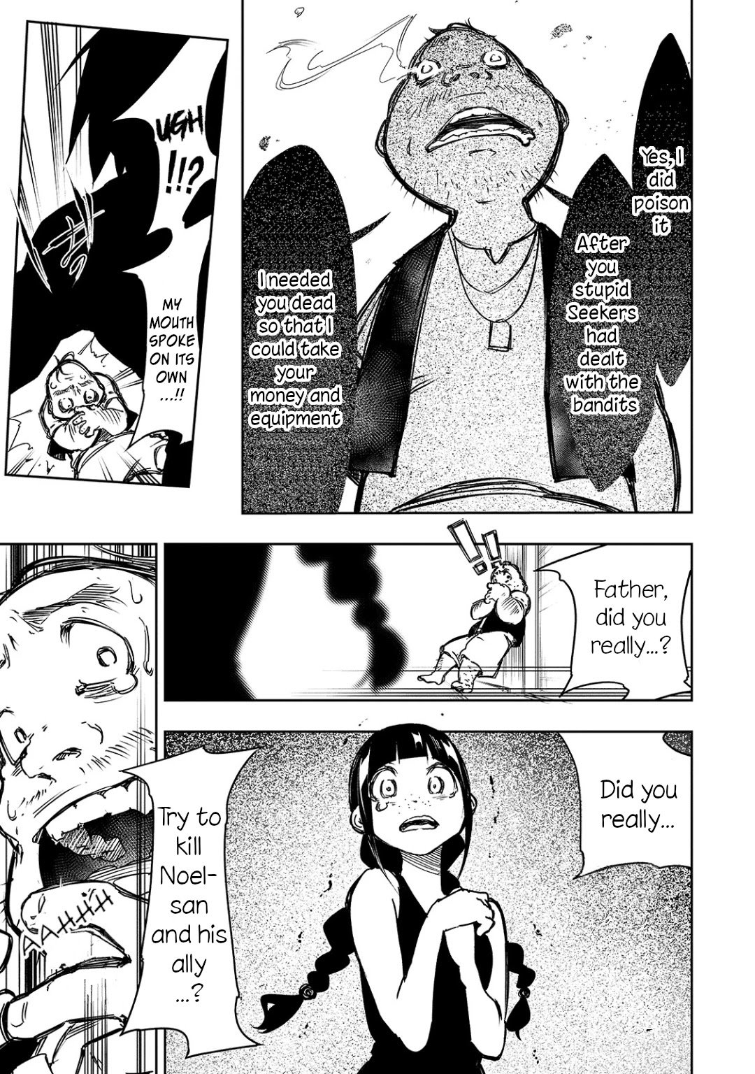 The Most Notorious "Talker" Runs the World's Greatest Clan chapter 14 page 18