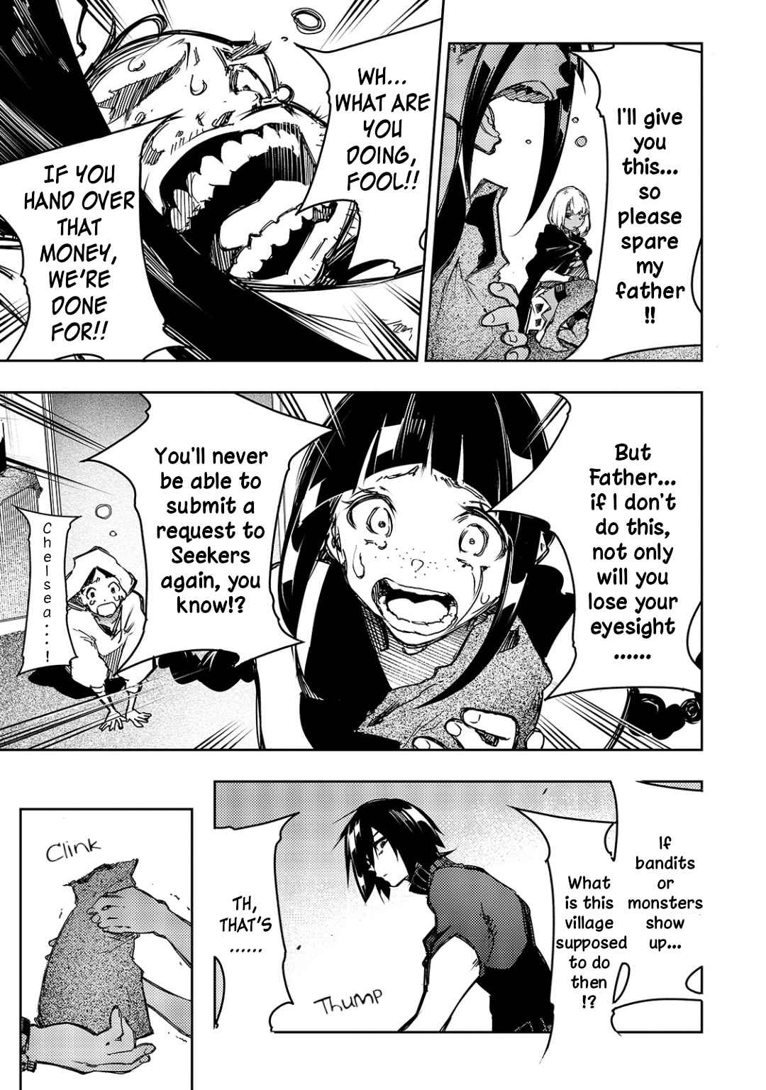 The Most Notorious "Talker" Runs the World's Greatest Clan chapter 15 page 7