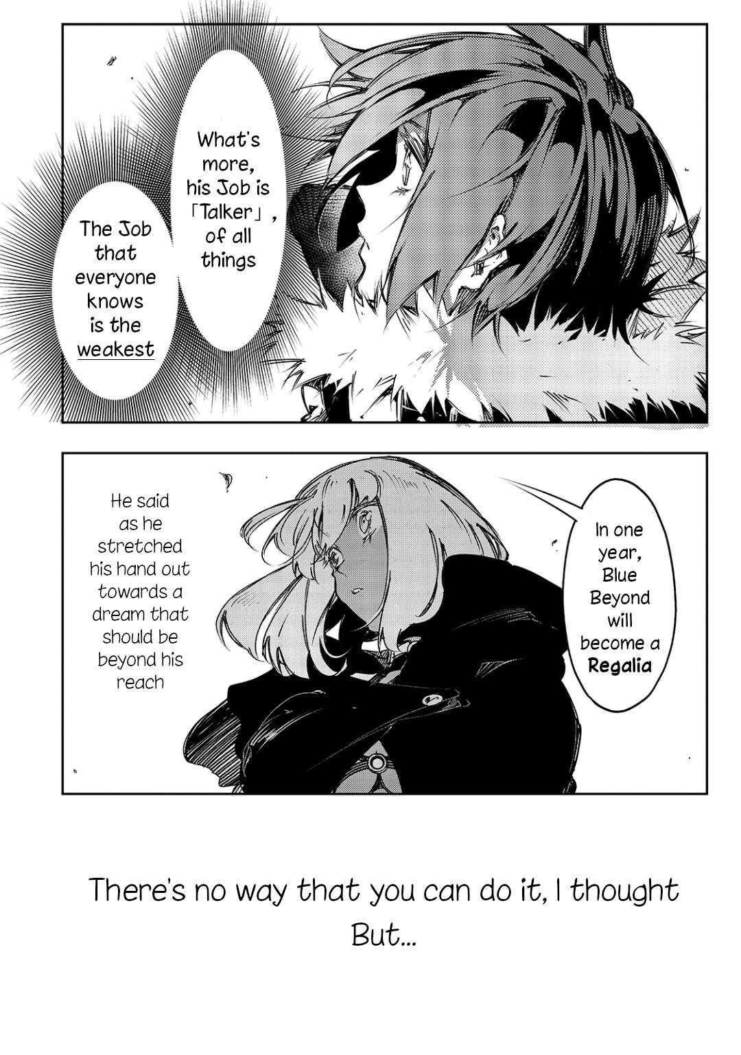 The Most Notorious "Talker" Runs the World's Greatest Clan chapter 16 page 19