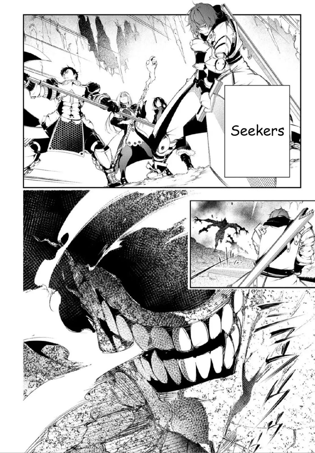 The Most Notorious "Talker" Runs the World's Greatest Clan chapter 2.1 page 12