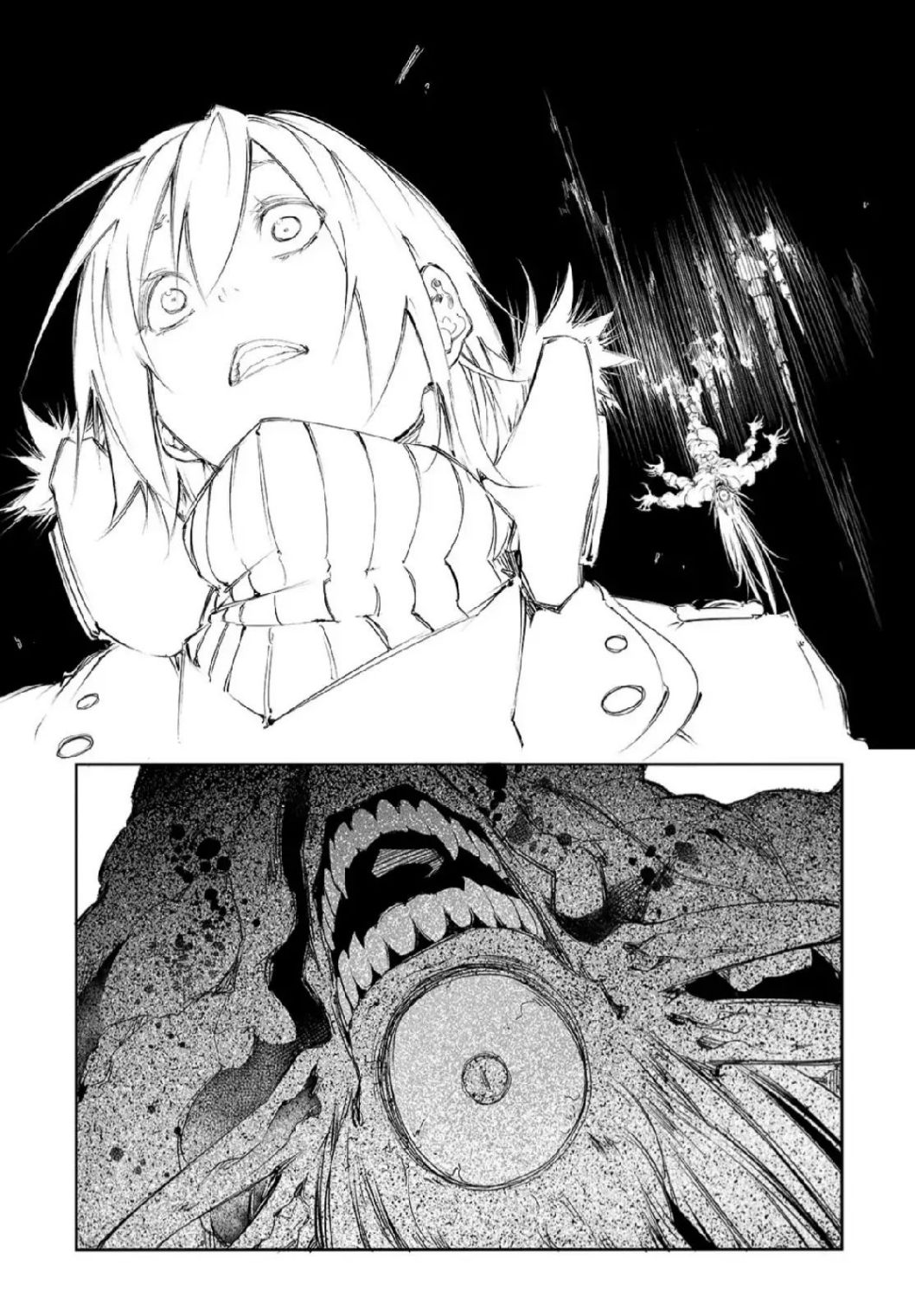 The Most Notorious "Talker" Runs the World's Greatest Clan chapter 2.1 page 17