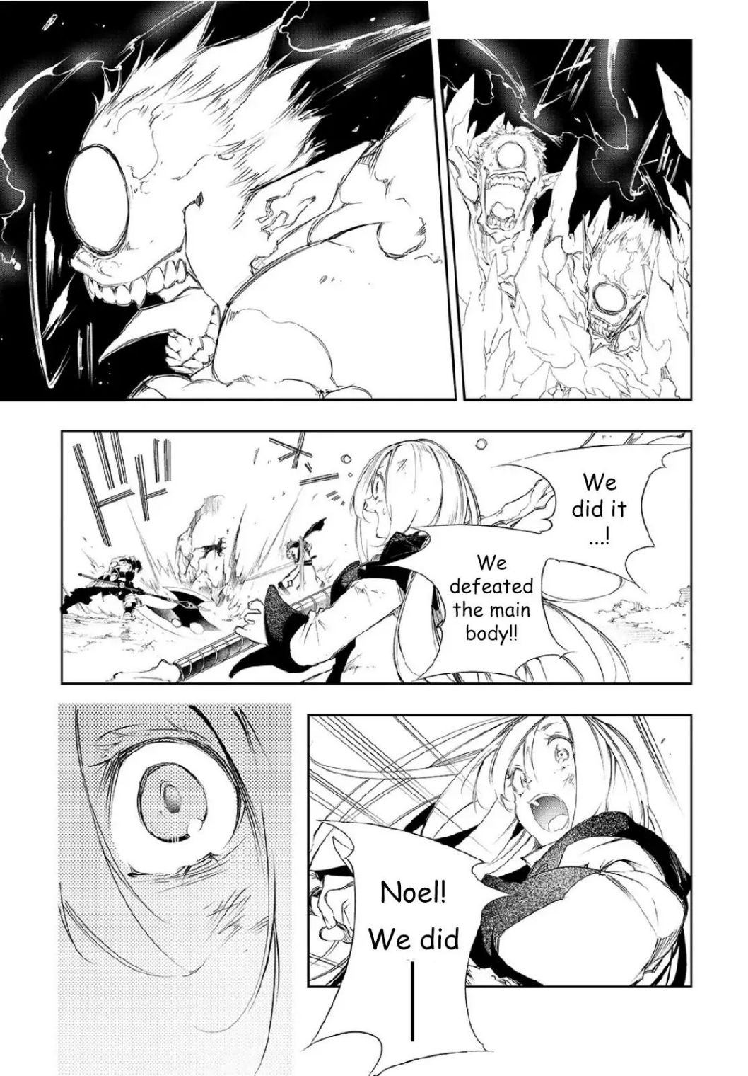 The Most Notorious "Talker" Runs the World's Greatest Clan chapter 2.2 page 17