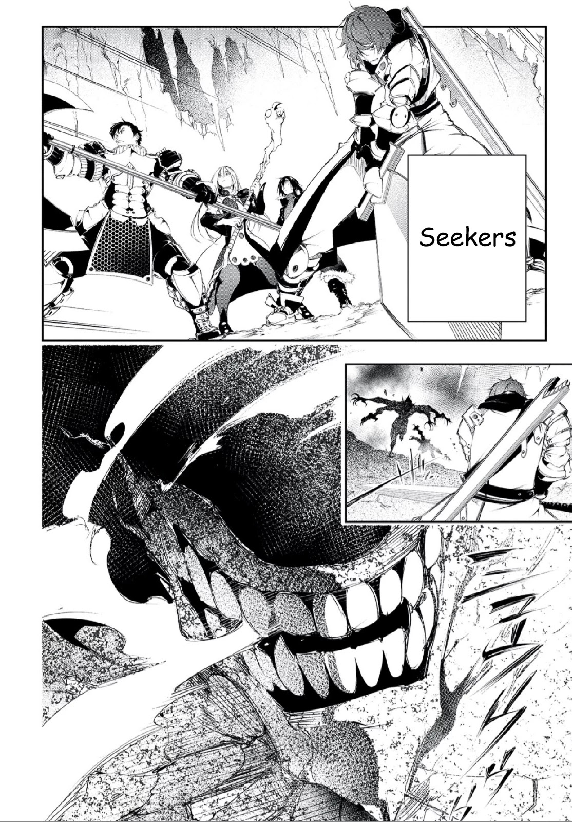 The Most Notorious "Talker" Runs the World's Greatest Clan chapter 2 page 12