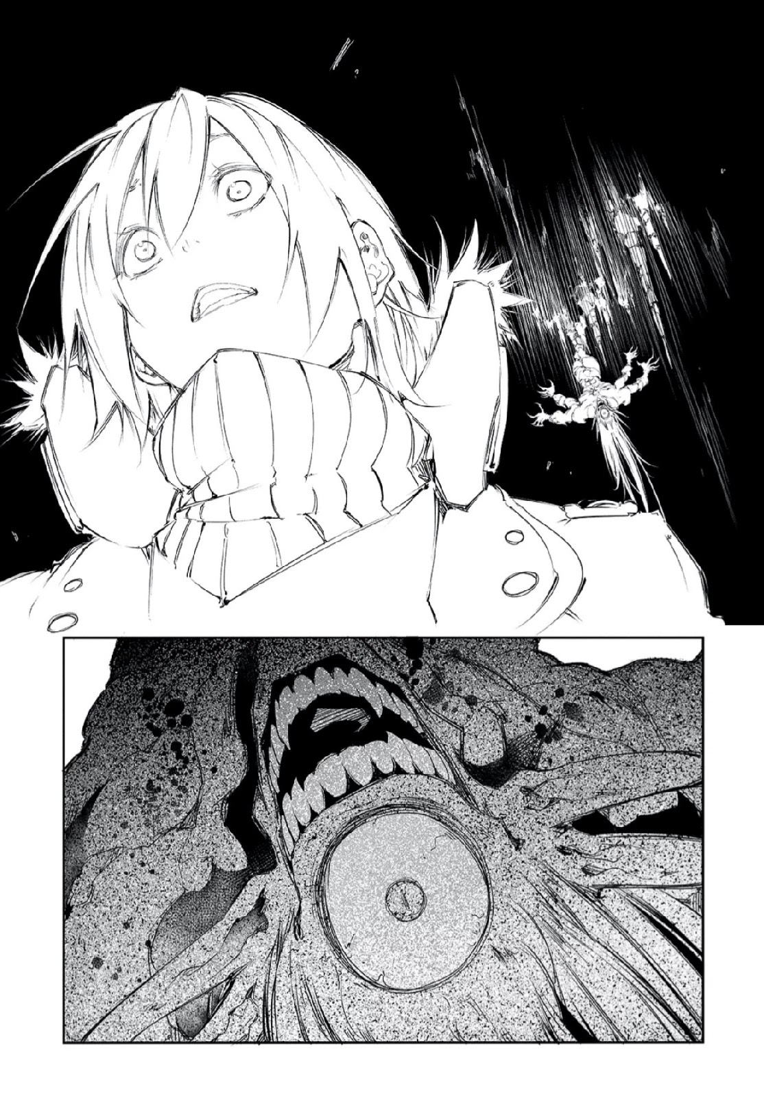 The Most Notorious "Talker" Runs the World's Greatest Clan chapter 2 page 17