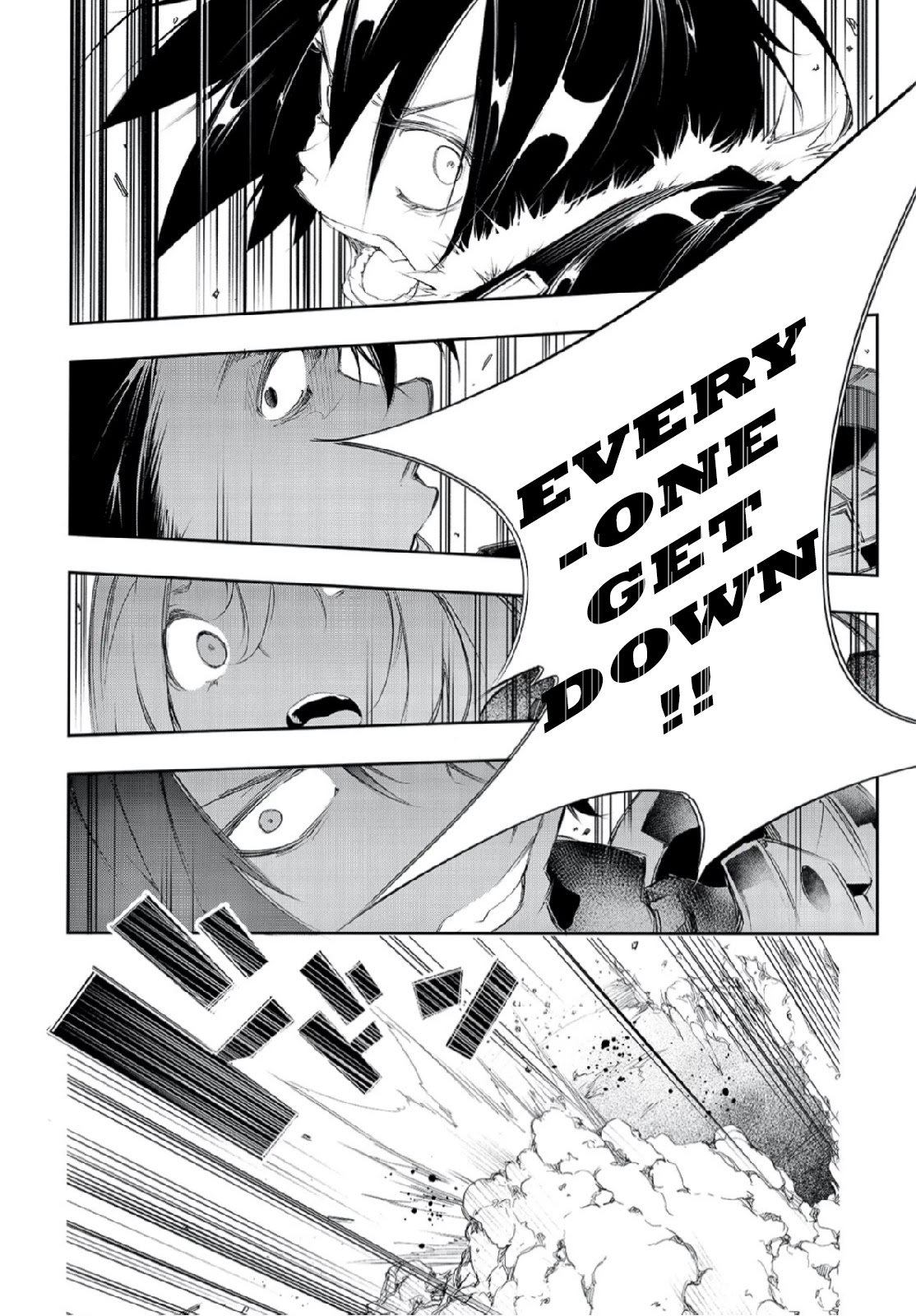 The Most Notorious "Talker" Runs the World's Greatest Clan chapter 2 page 18