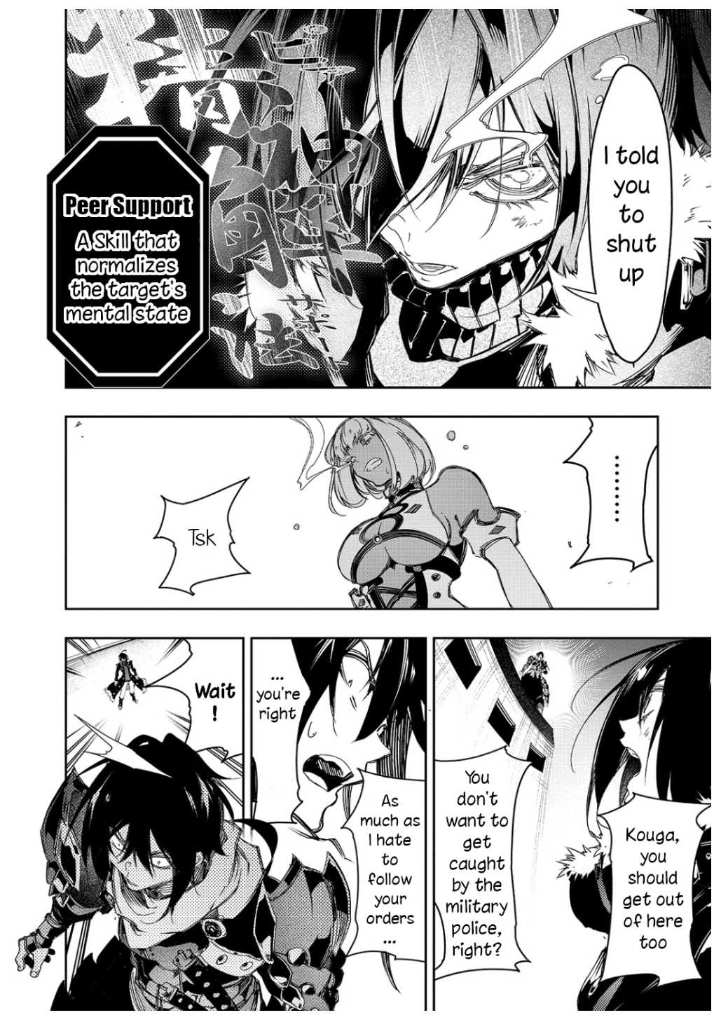 The Most Notorious "Talker" Runs the World's Greatest Clan chapter 22 page 18