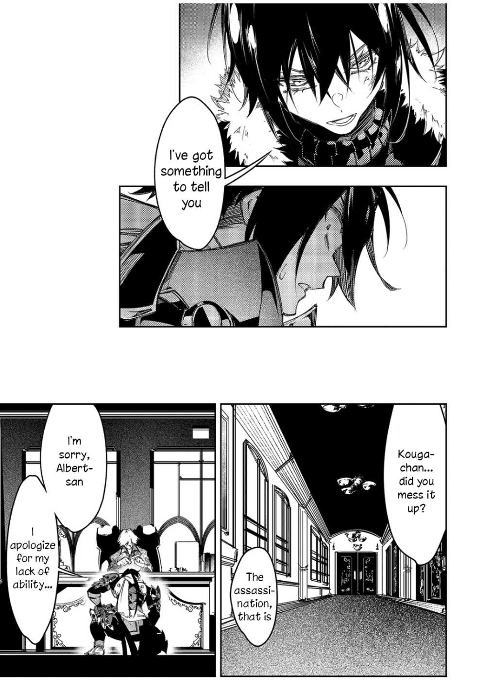 The Most Notorious "Talker" Runs the World's Greatest Clan chapter 22 page 19