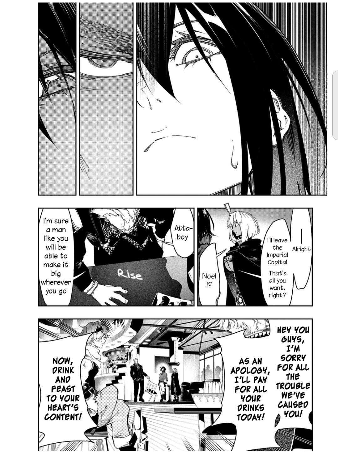 The Most Notorious "Talker" Runs the World's Greatest Clan chapter 23 page 20