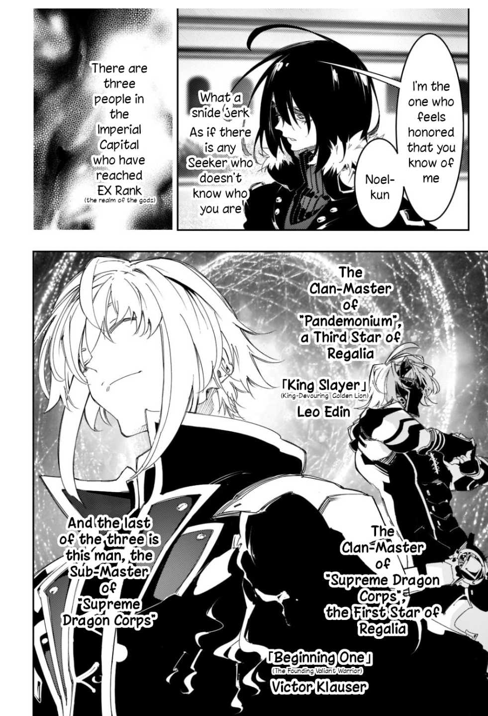 The Most Notorious "Talker" Runs the World's Greatest Clan chapter 29 page 16