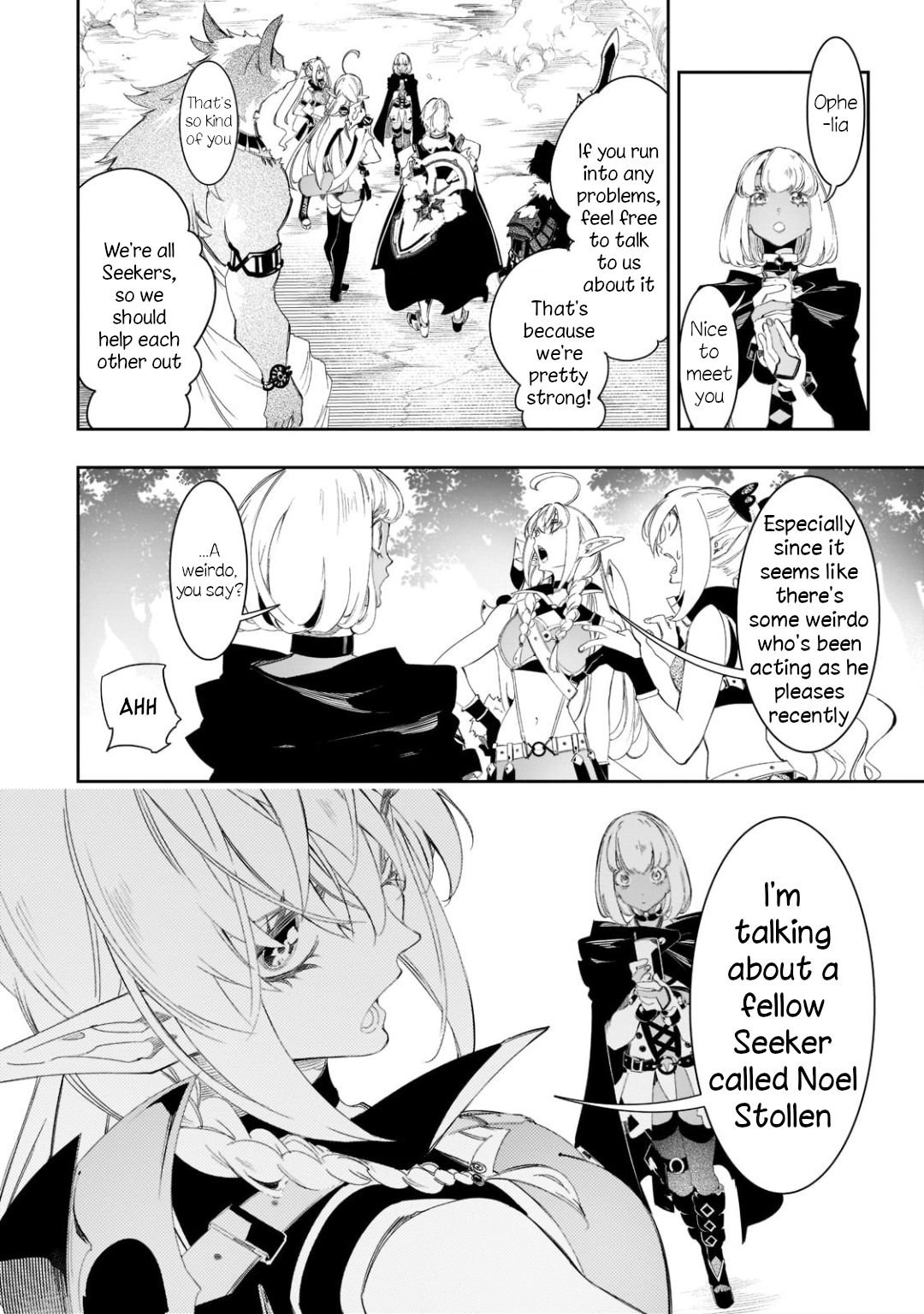 The Most Notorious "Talker" Runs the World's Greatest Clan chapter 31 page 20