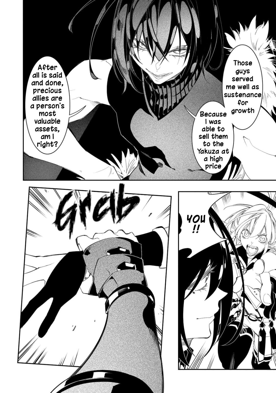 The Most Notorious "Talker" Runs the World's Greatest Clan chapter 32 page 12