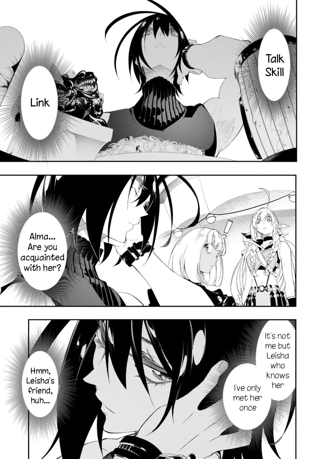 The Most Notorious "Talker" Runs the World's Greatest Clan chapter 32 page 5