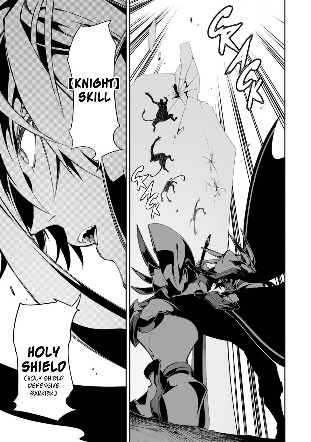 The Most Notorious "Talker" Runs the World's Greatest Clan chapter 34 page 30