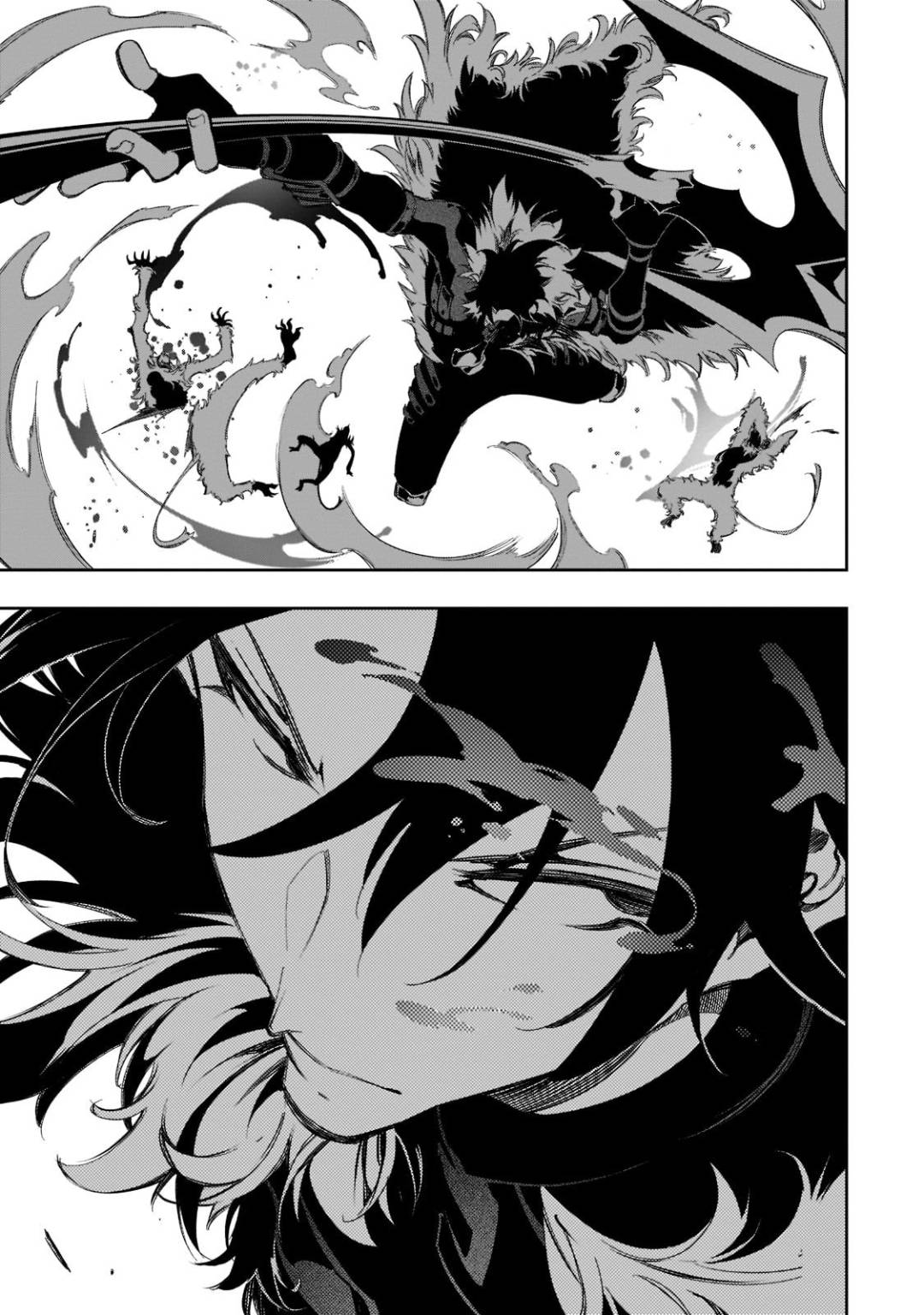 The Most Notorious "Talker" Runs the World's Greatest Clan chapter 34 page 34