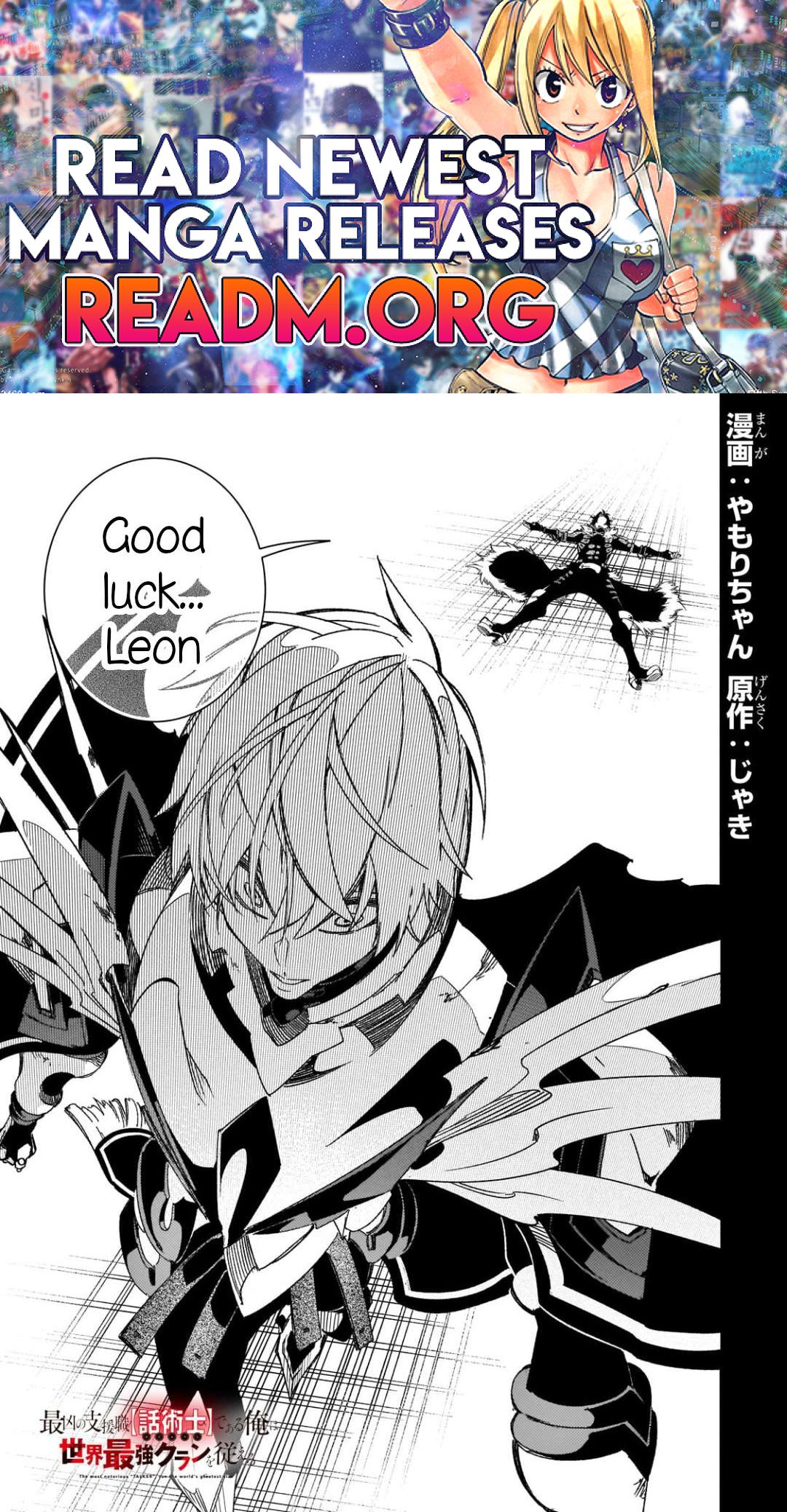 The Most Notorious "Talker" Runs the World's Greatest Clan chapter 41 page 1