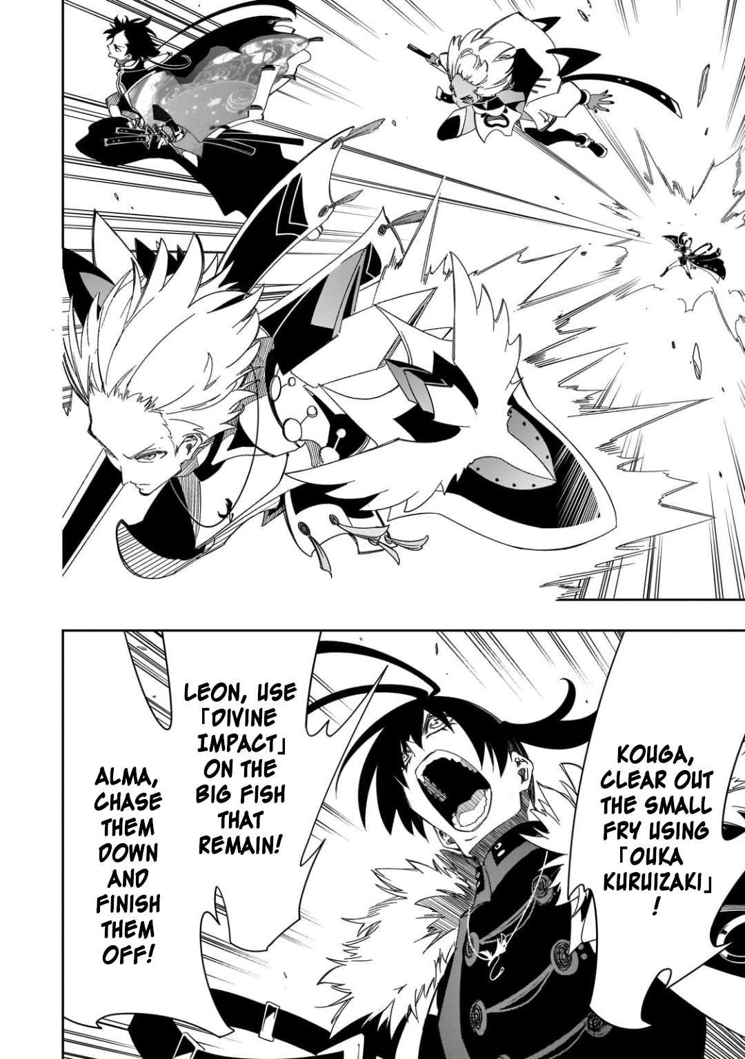 The Most Notorious "Talker" Runs the World's Greatest Clan chapter 42 page 10