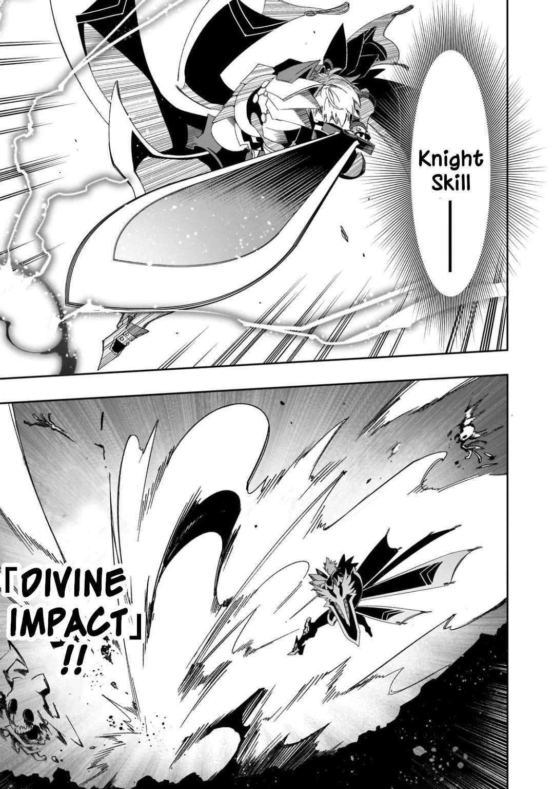 The Most Notorious "Talker" Runs the World's Greatest Clan chapter 42 page 13