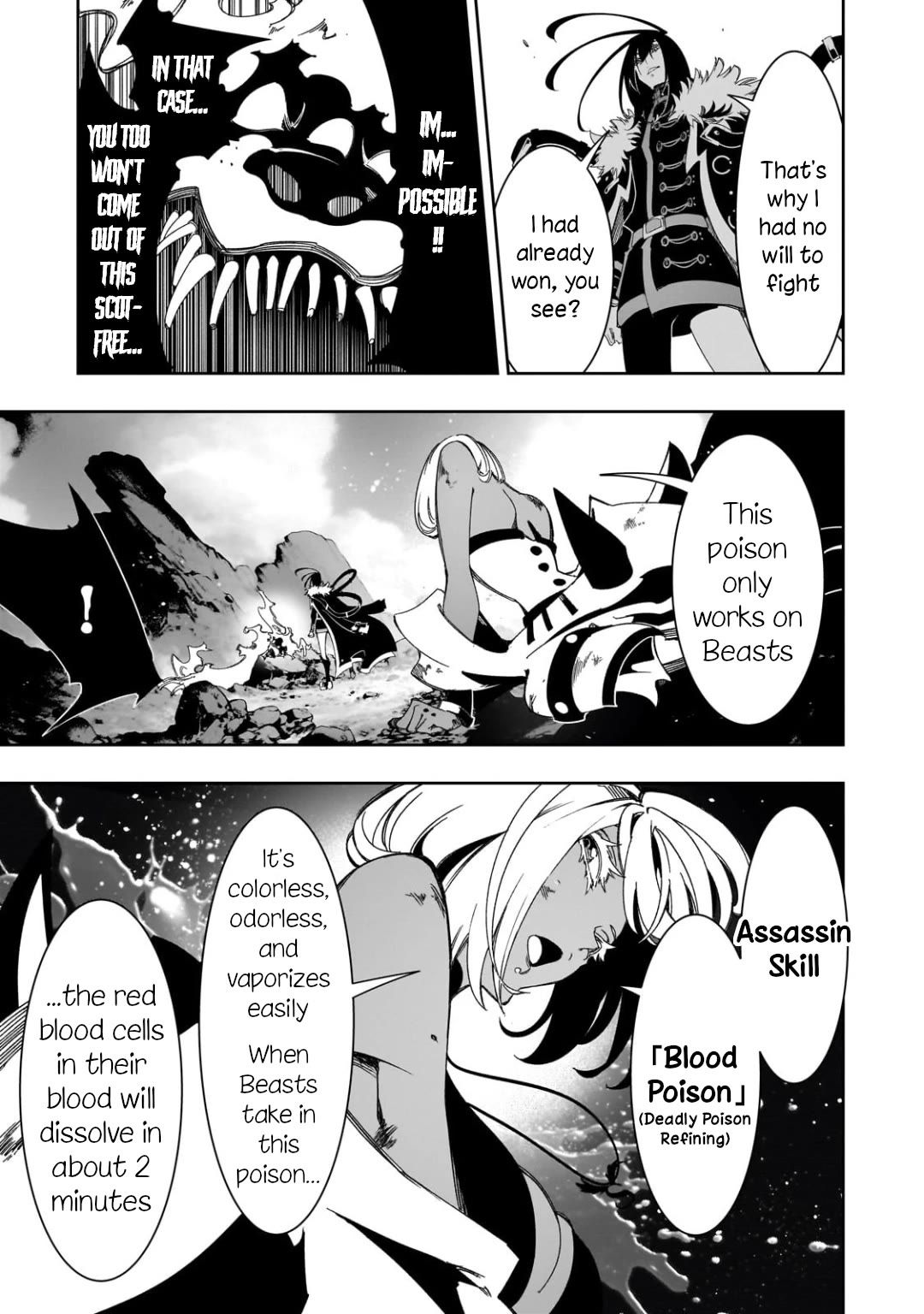 The Most Notorious "Talker" Runs the World's Greatest Clan chapter 43 page 17