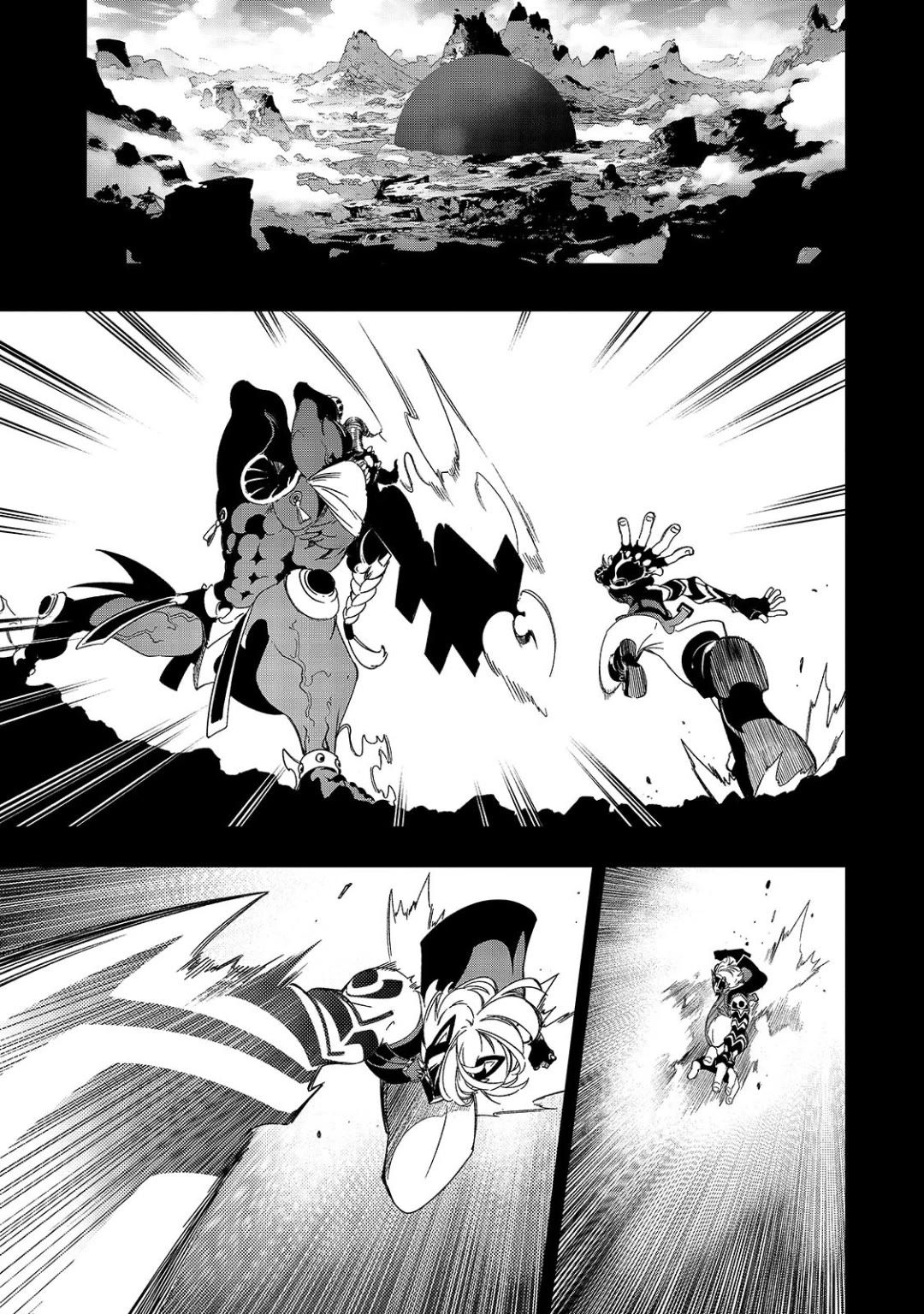 The Most Notorious "Talker" Runs the World's Greatest Clan chapter 45 page 11