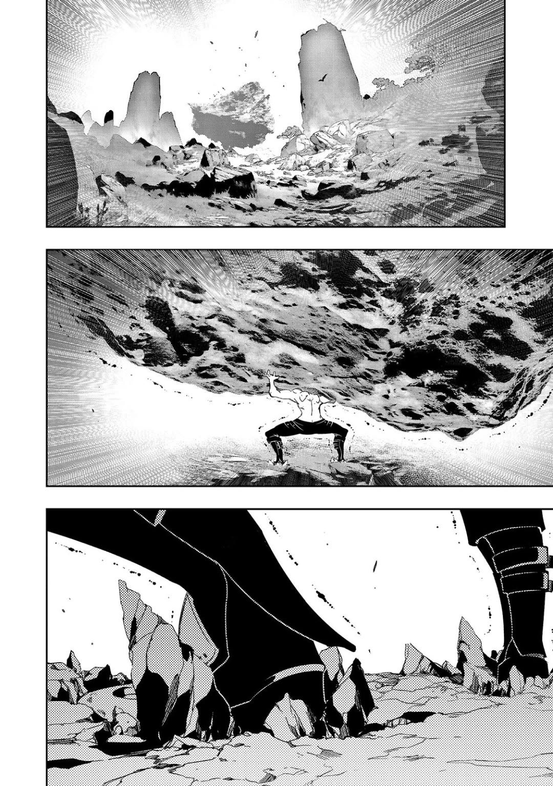 The Most Notorious "Talker" Runs the World's Greatest Clan chapter 45 page 18