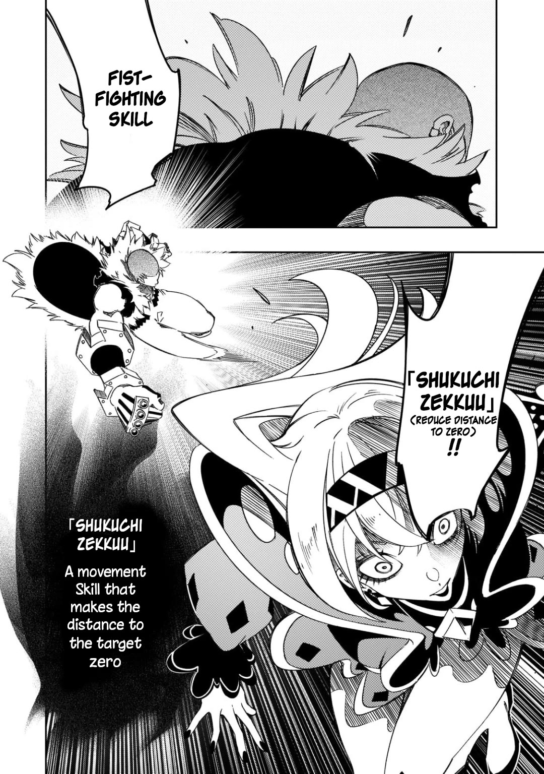 The Most Notorious "Talker" Runs the World's Greatest Clan chapter 50 page 19