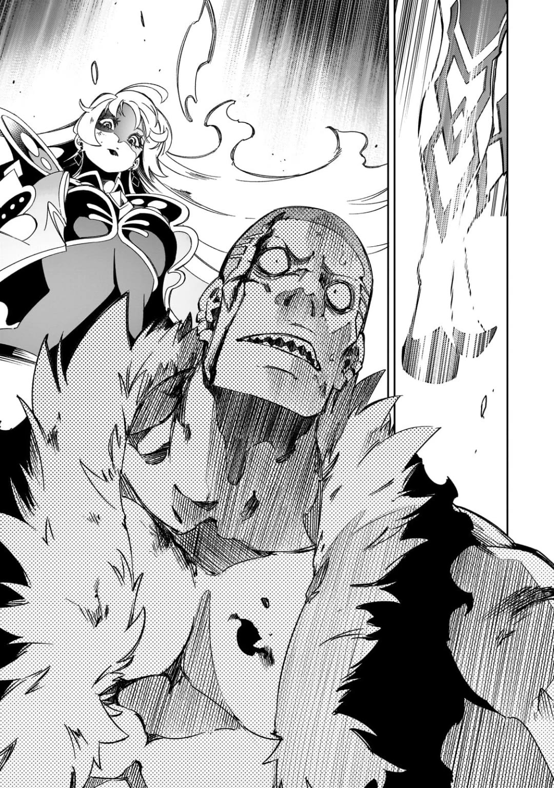 The Most Notorious "Talker" Runs the World's Greatest Clan chapter 50 page 34