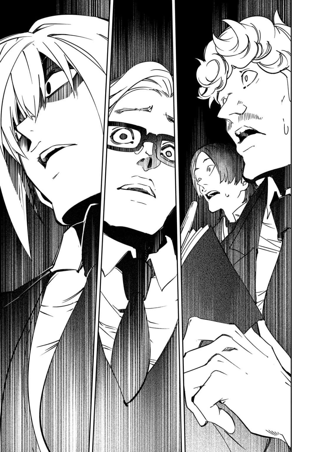 The Most Notorious "Talker" Runs the World's Greatest Clan chapter 53 page 23