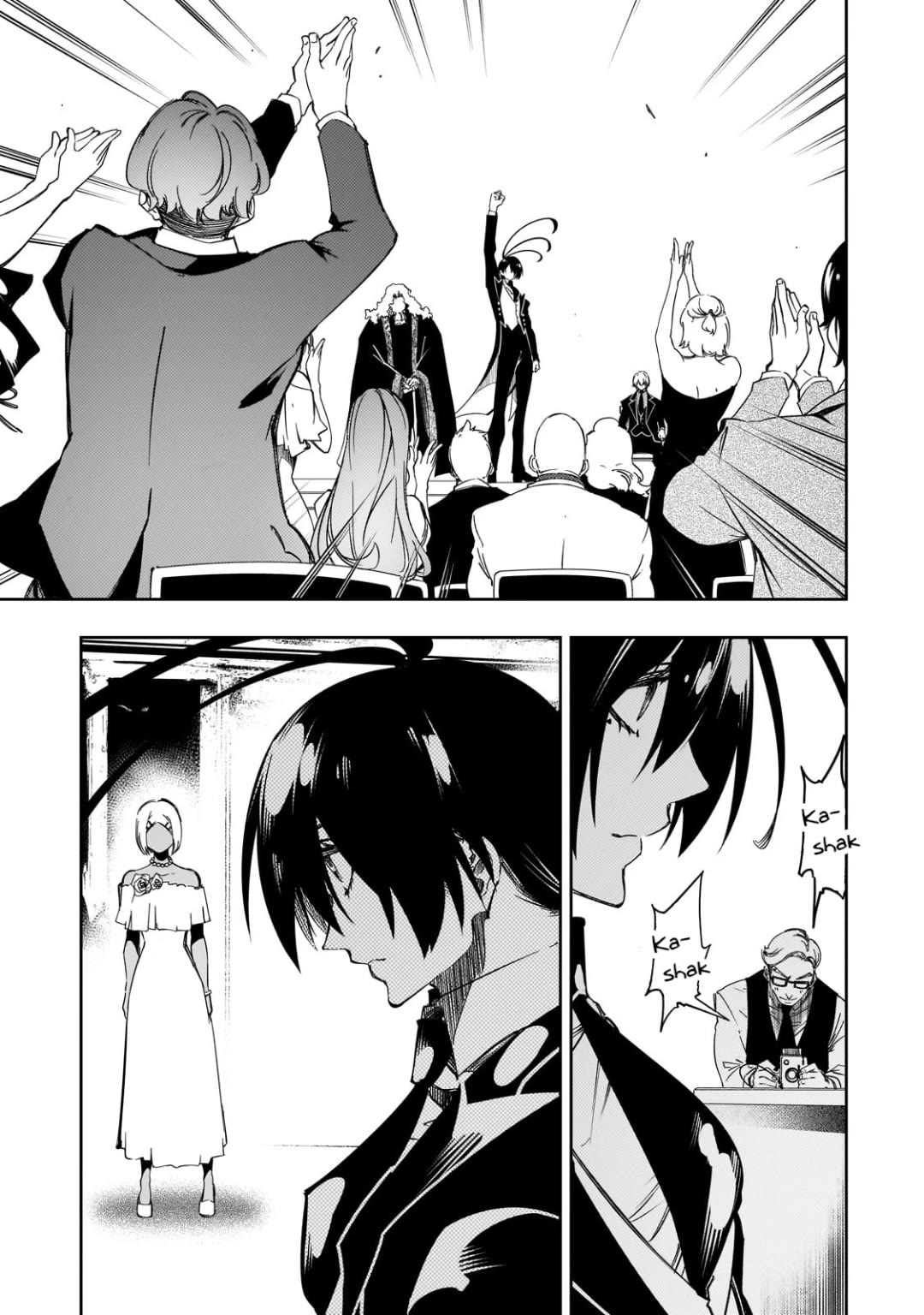 The Most Notorious "Talker" Runs the World's Greatest Clan chapter 54 page 21